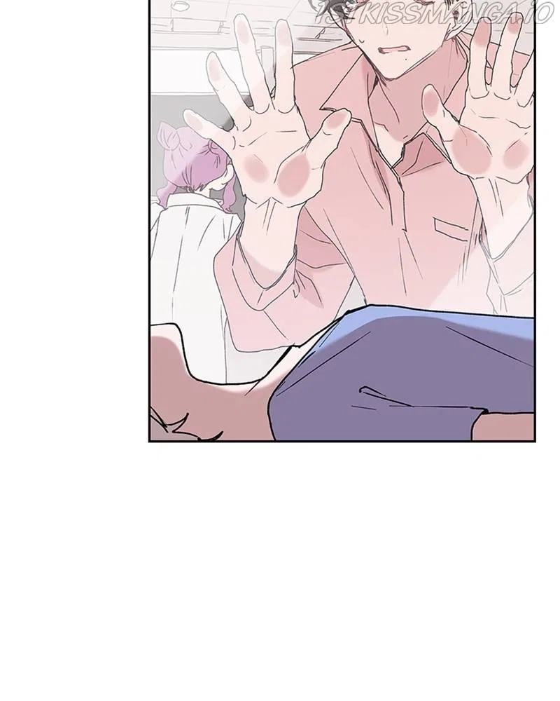 The Bride of a Monster Chapter 62 – Page 23