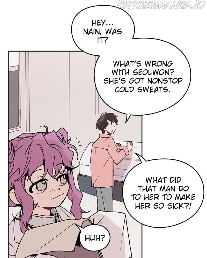 The Bride of a Monster Chapter 62 – Page 24
