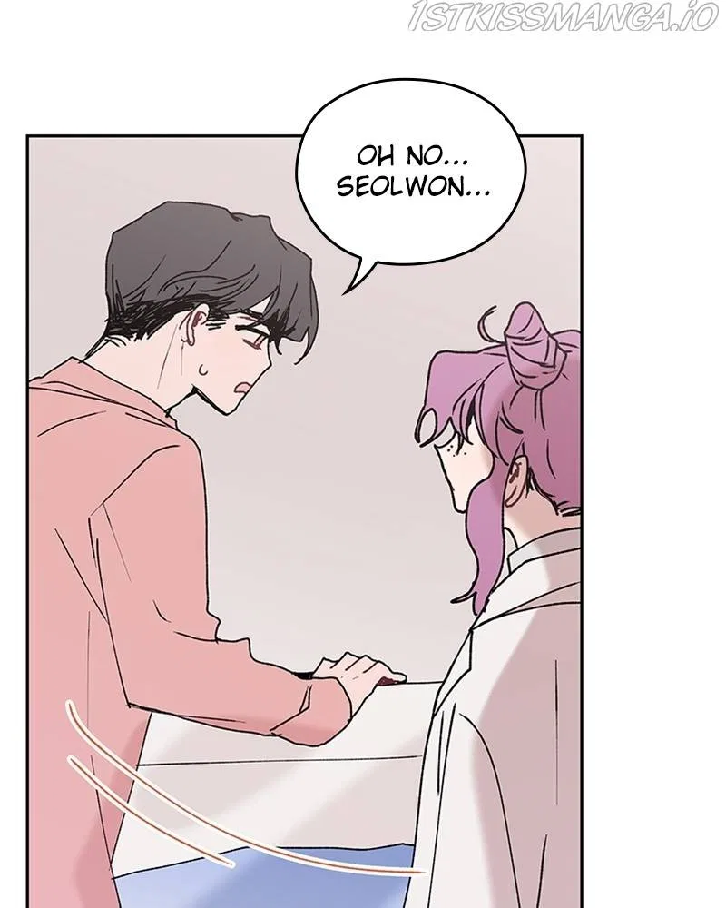 The Bride of a Monster Chapter 62 – Page 39