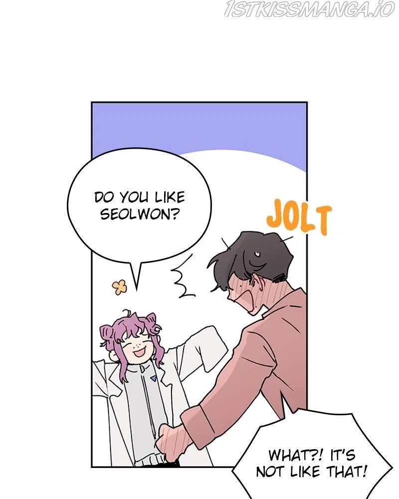 The Bride of a Monster Chapter 62 – Page 43