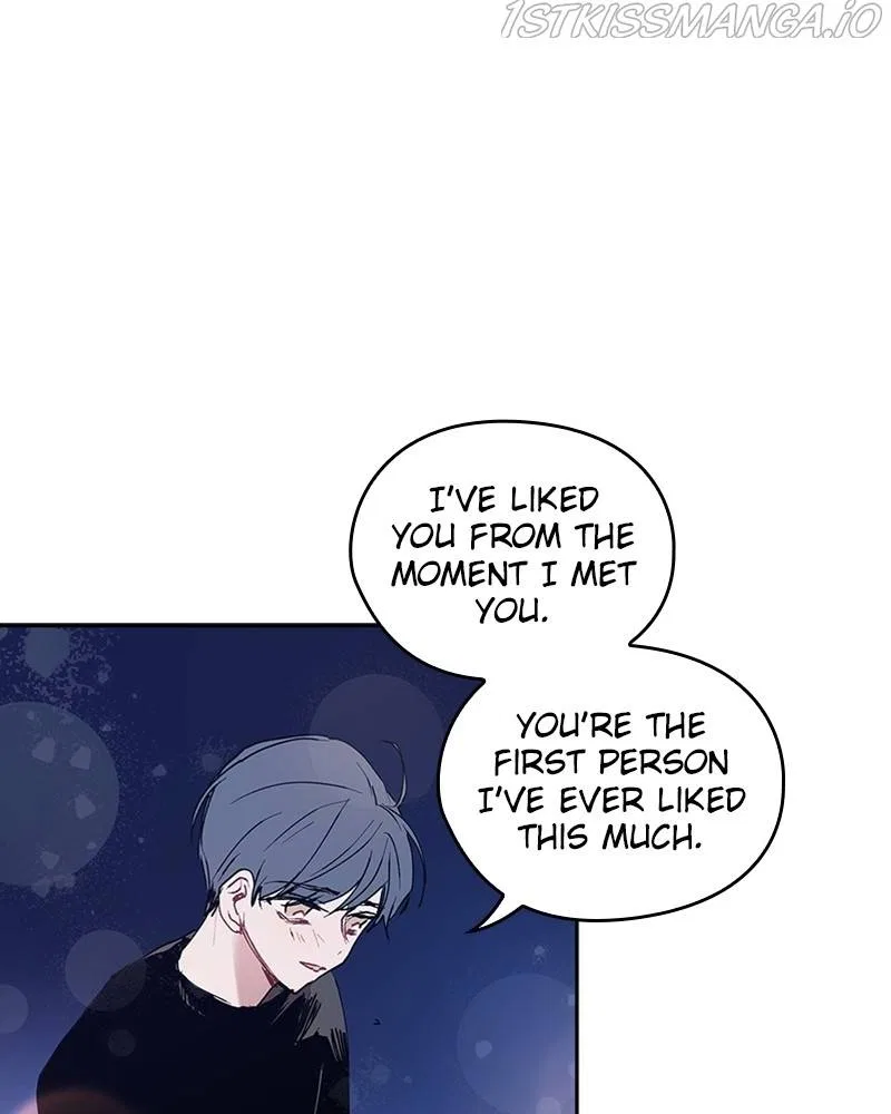 The Bride of a Monster Chapter 62 – Page 73