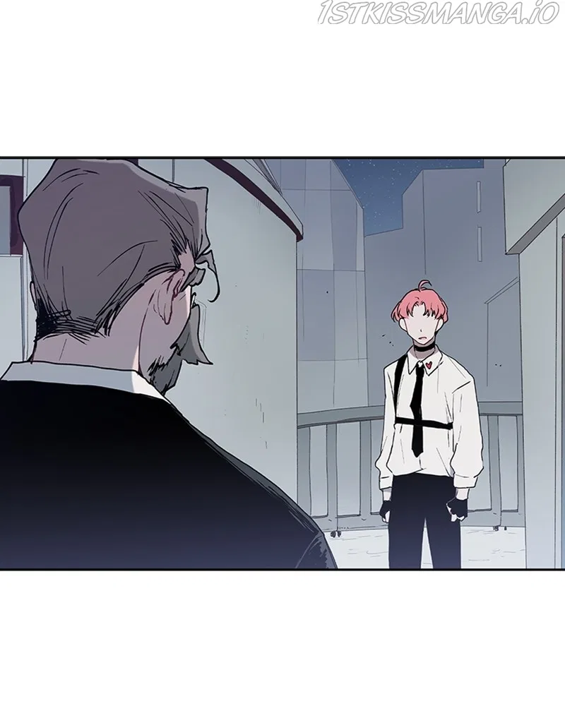 The Bride of a Monster Chapter 61 – Page 3