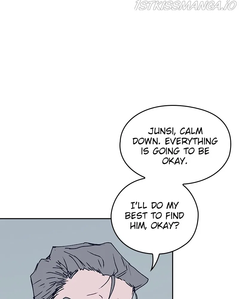 The Bride of a Monster Chapter 61 – Page 11