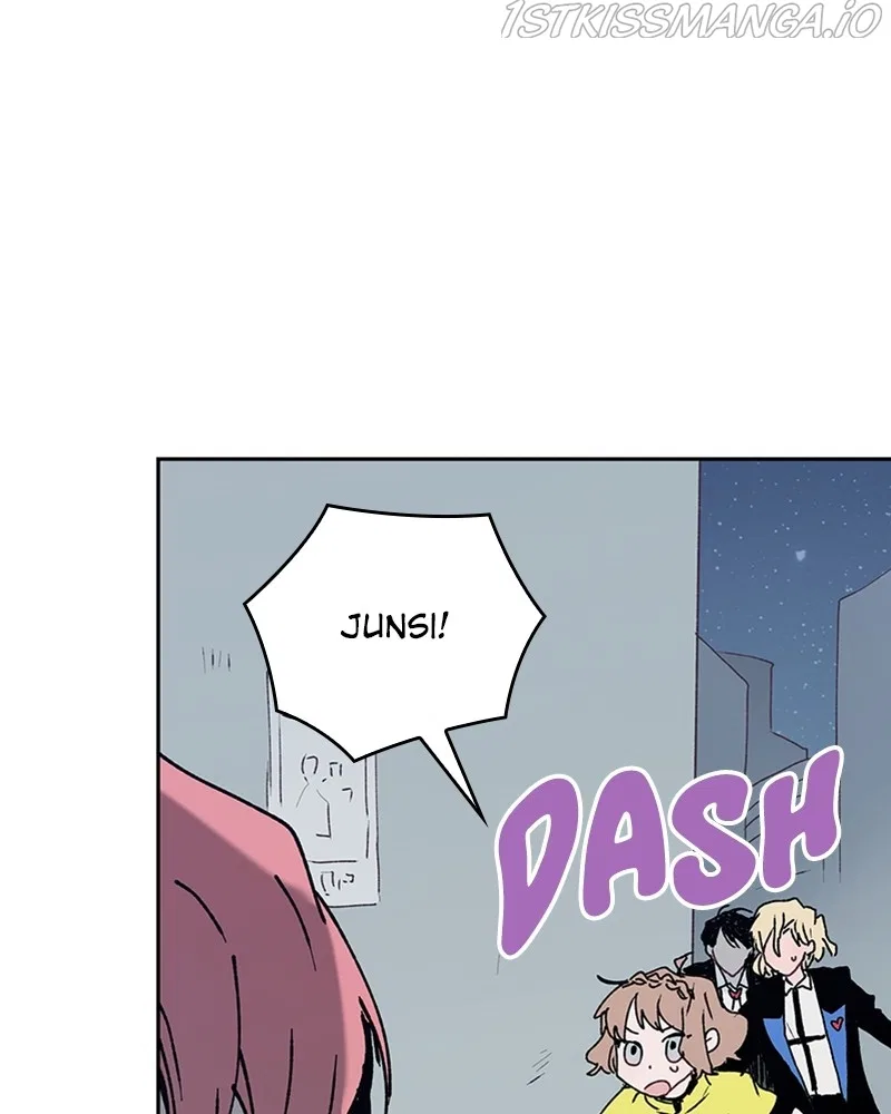 The Bride of a Monster Chapter 61 – Page 13