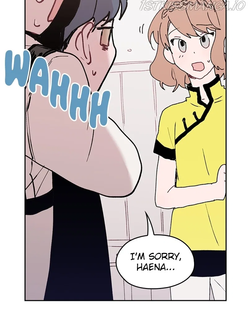 The Bride of a Monster Chapter 61 – Page 74
