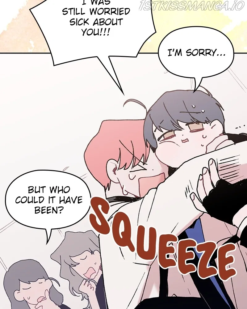 The Bride of a Monster Chapter 61 – Page 77