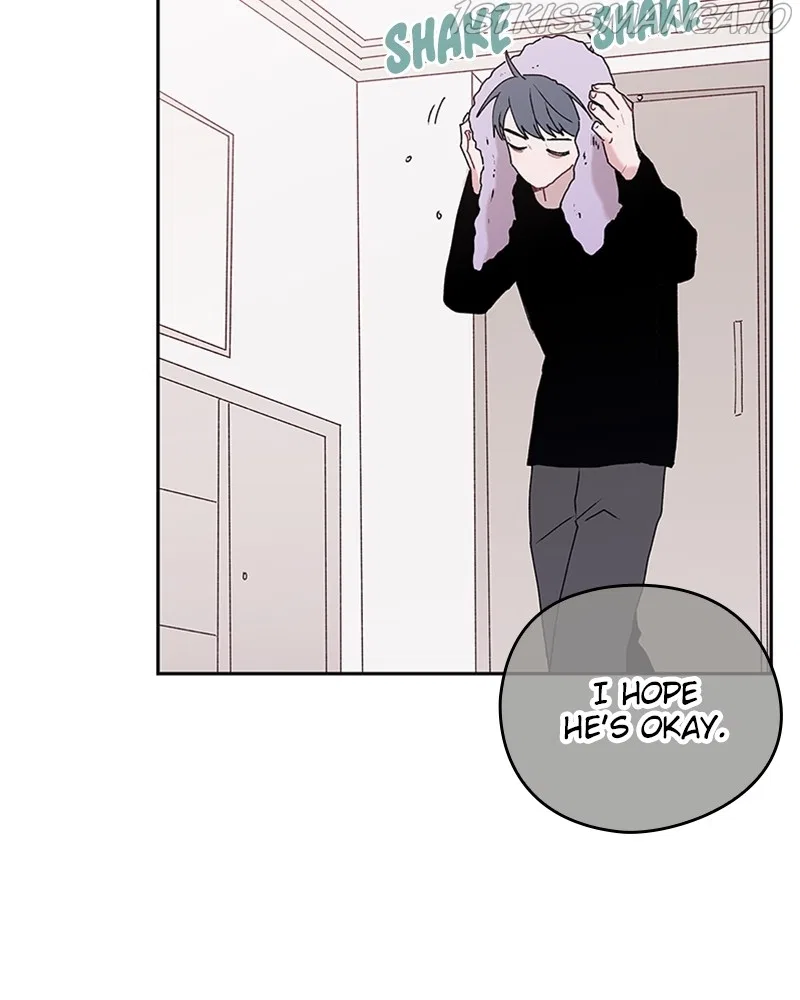 The Bride of a Monster Chapter 61 – Page 106