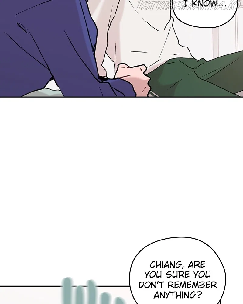 The Bride of a Monster Chapter 61 – Page 112