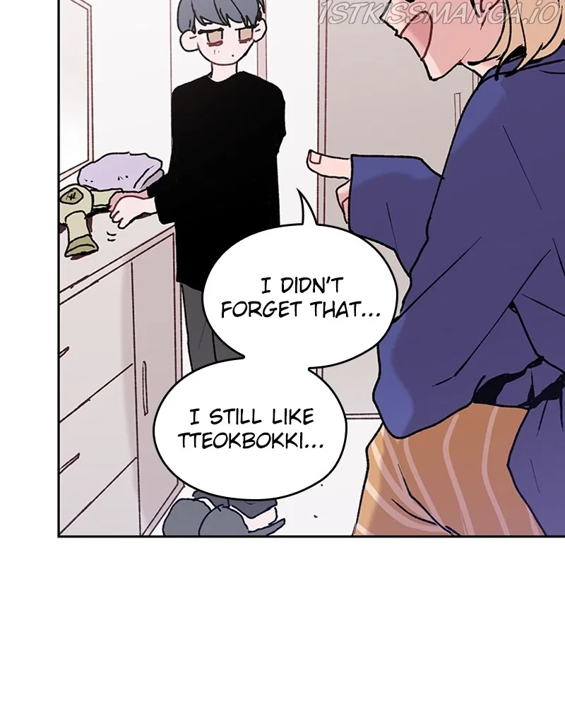 The Bride of a Monster Chapter 61 – Page 115