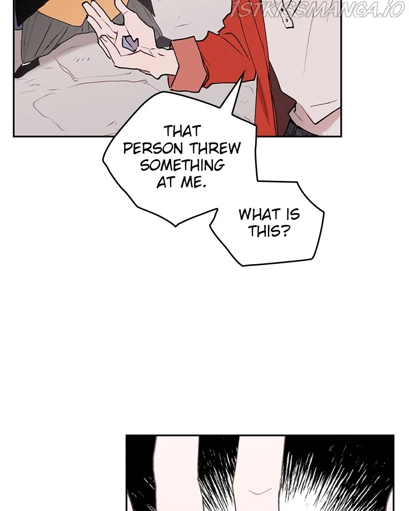 The Bride of a Monster Chapter 59 – Page 4