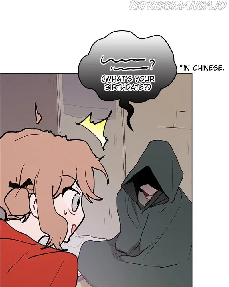 The Bride of a Monster Chapter 59 – Page 11