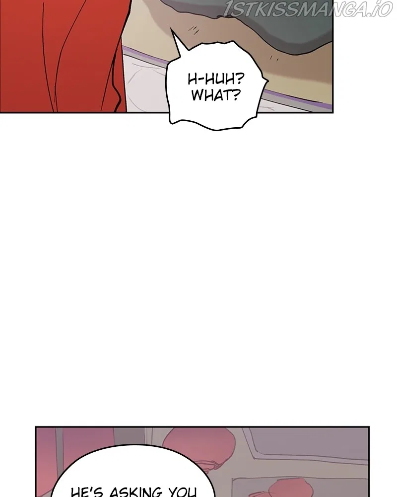 The Bride of a Monster Chapter 59 – Page 12