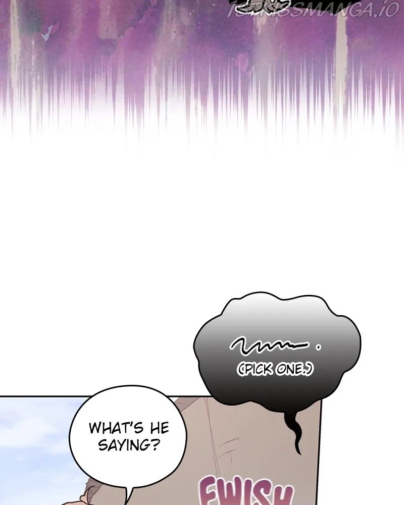 The Bride of a Monster Chapter 59 – Page 16