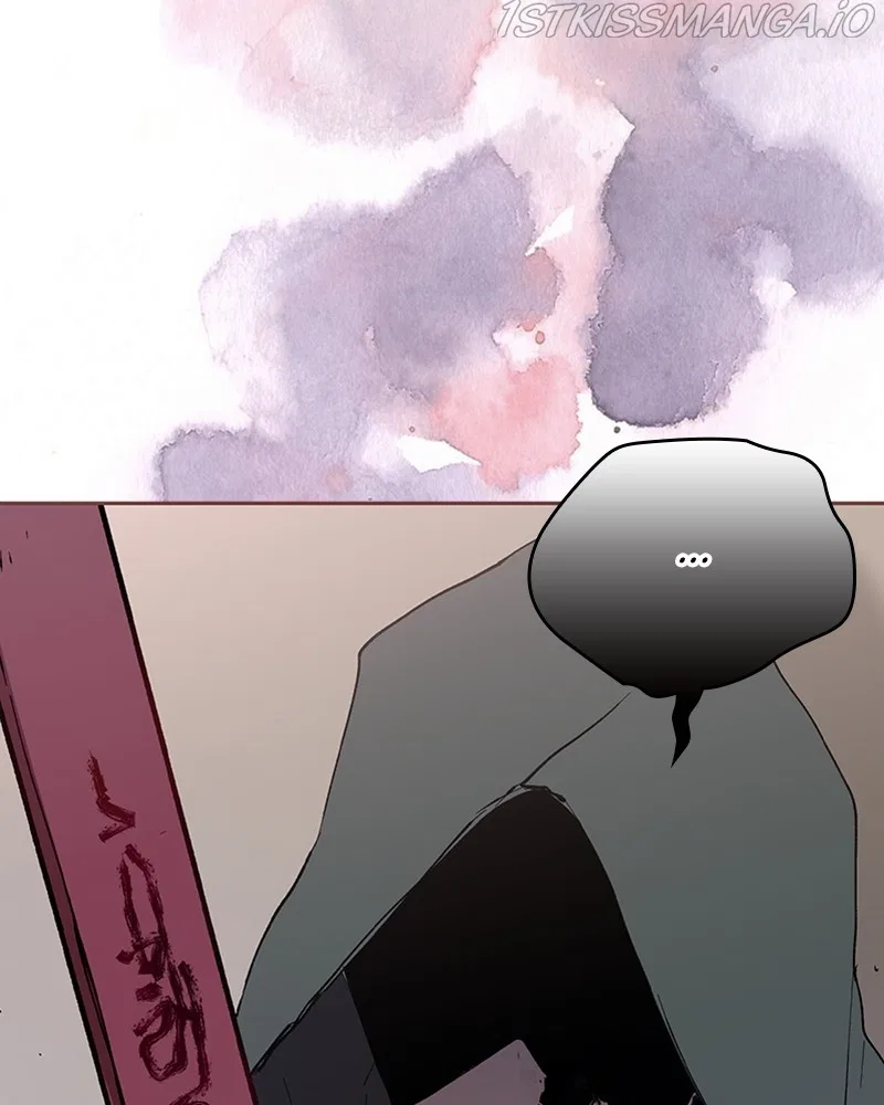The Bride of a Monster Chapter 59 – Page 22