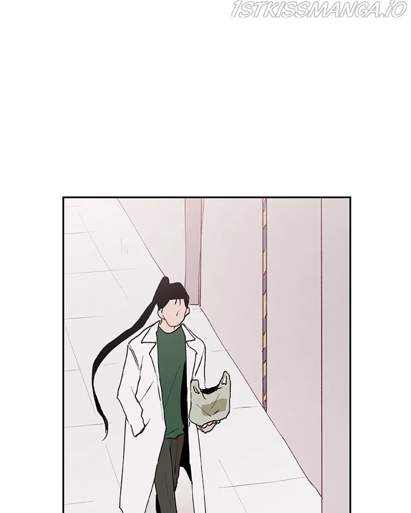 The Bride of a Monster Chapter 59 – Page 39