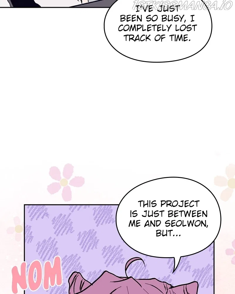 The Bride of a Monster Chapter 59 – Page 45