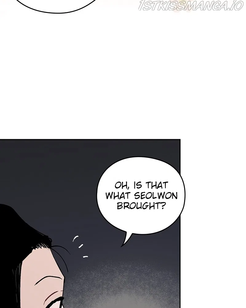 The Bride of a Monster Chapter 59 – Page 47