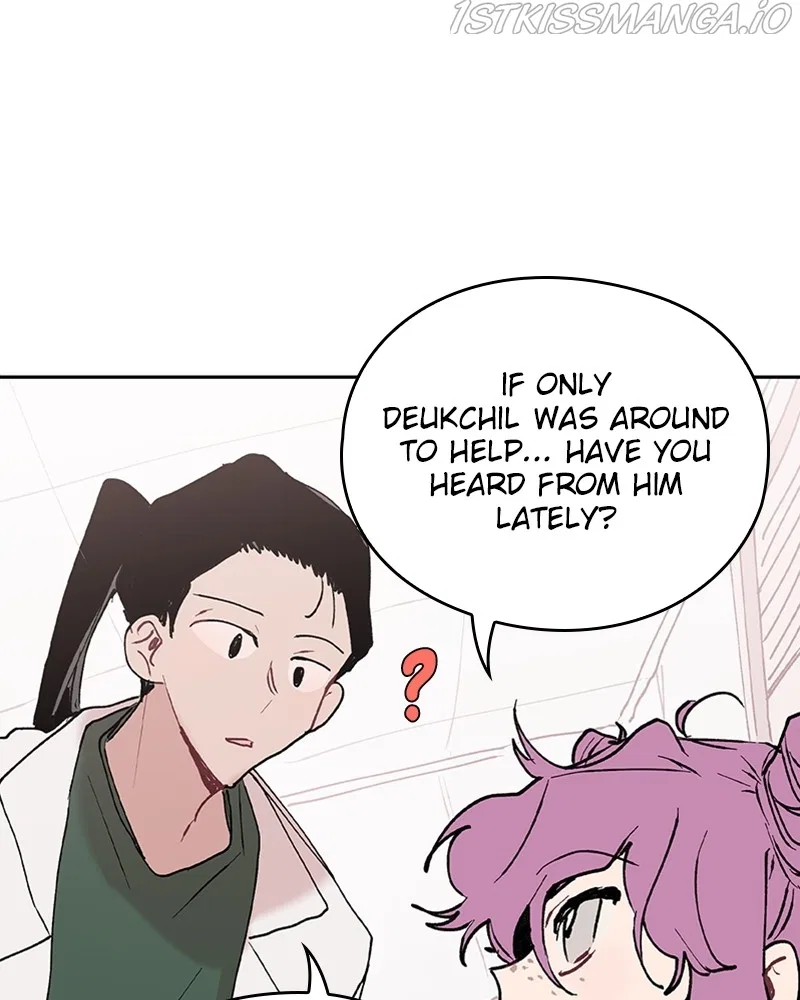 The Bride of a Monster Chapter 59 – Page 53