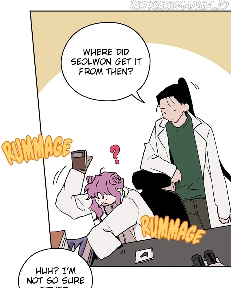 The Bride of a Monster Chapter 59 – Page 57