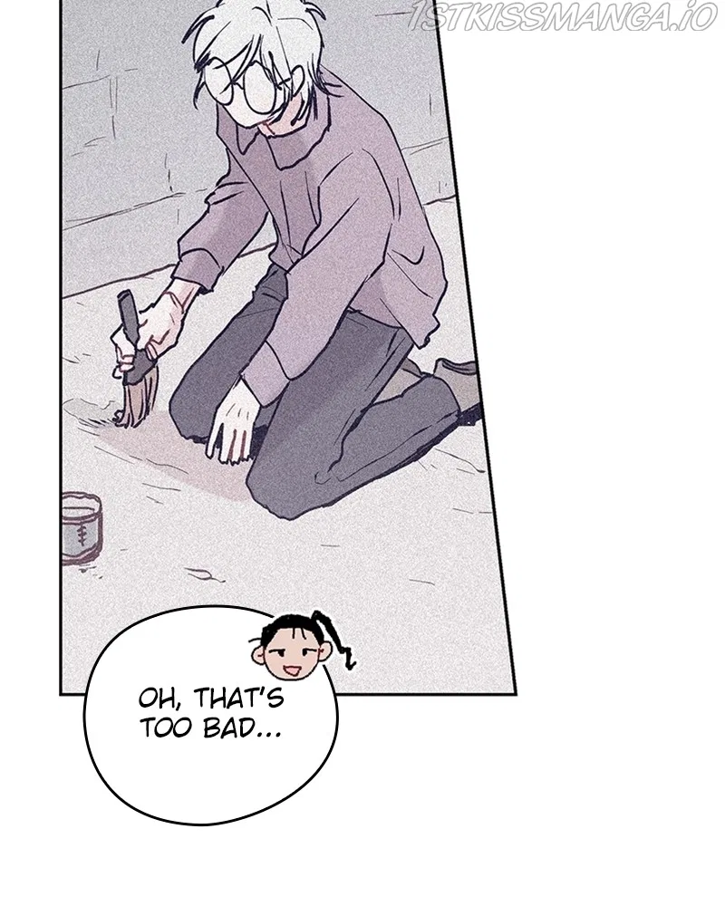 The Bride of a Monster Chapter 59 – Page 61