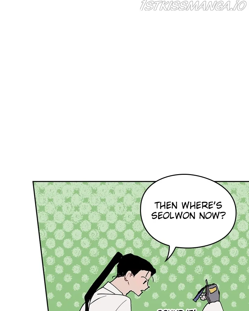 The Bride of a Monster Chapter 59 – Page 62
