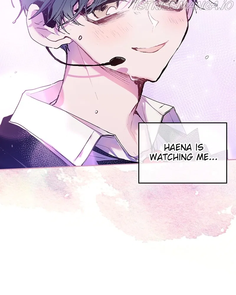 The Bride of a Monster Chapter 59 – Page 96