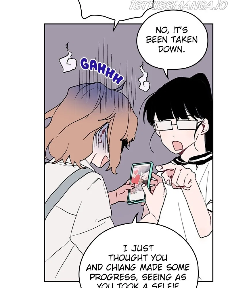 The Bride of a Monster Chapter 58 – Page 17