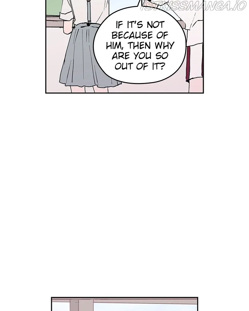 The Bride of a Monster Chapter 58 – Page 21