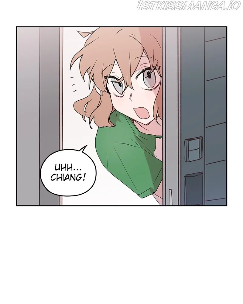 The Bride of a Monster Chapter 58 – Page 42