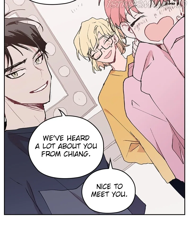 The Bride of a Monster Chapter 58 – Page 59