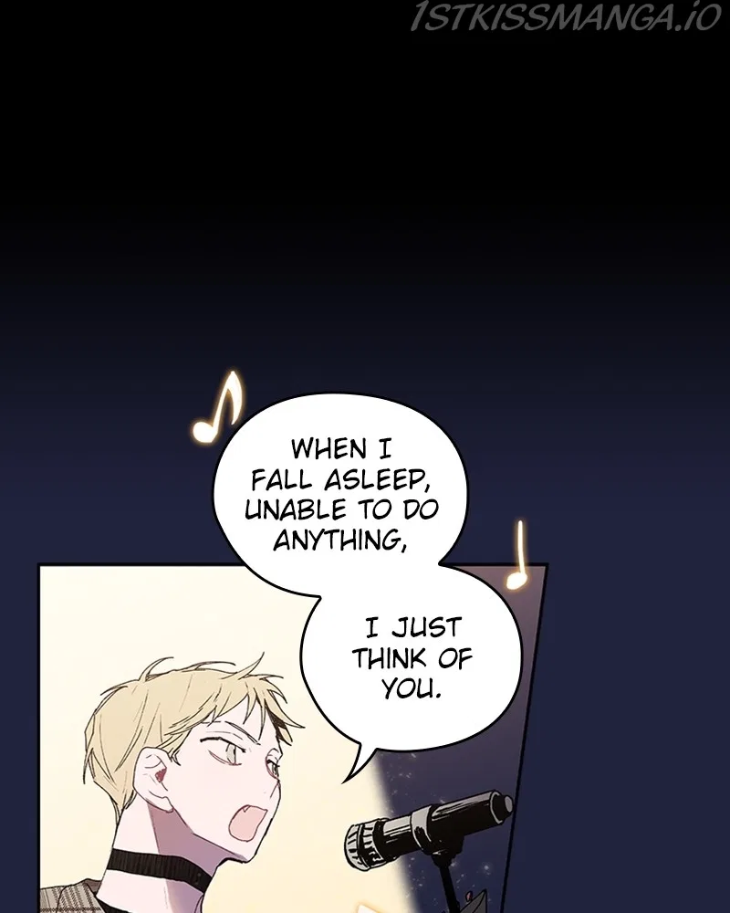 The Bride of a Monster Chapter 57 – Page 3