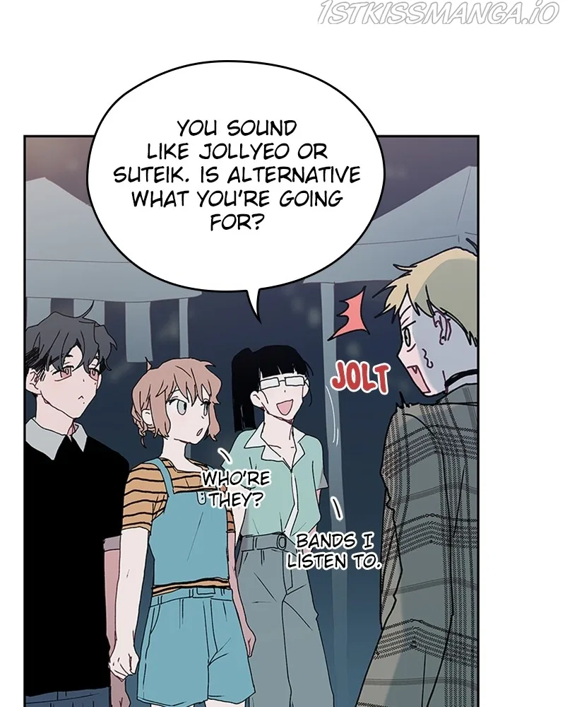 The Bride of a Monster Chapter 57 – Page 34