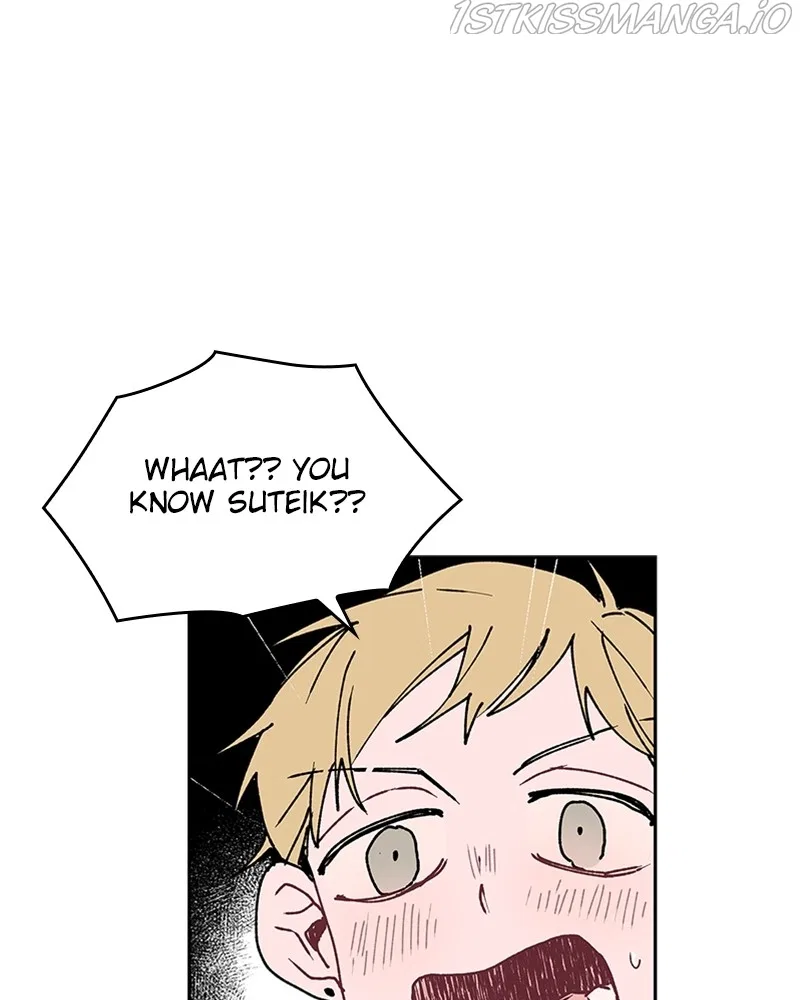 The Bride of a Monster Chapter 57 – Page 36