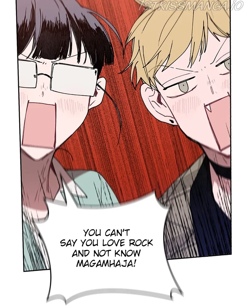 The Bride of a Monster Chapter 57 – Page 42