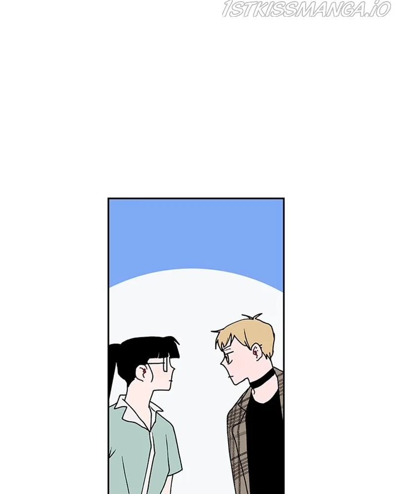 The Bride of a Monster Chapter 57 – Page 43