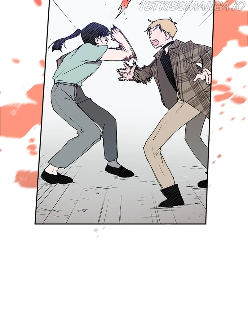 The Bride of a Monster Chapter 57 – Page 45