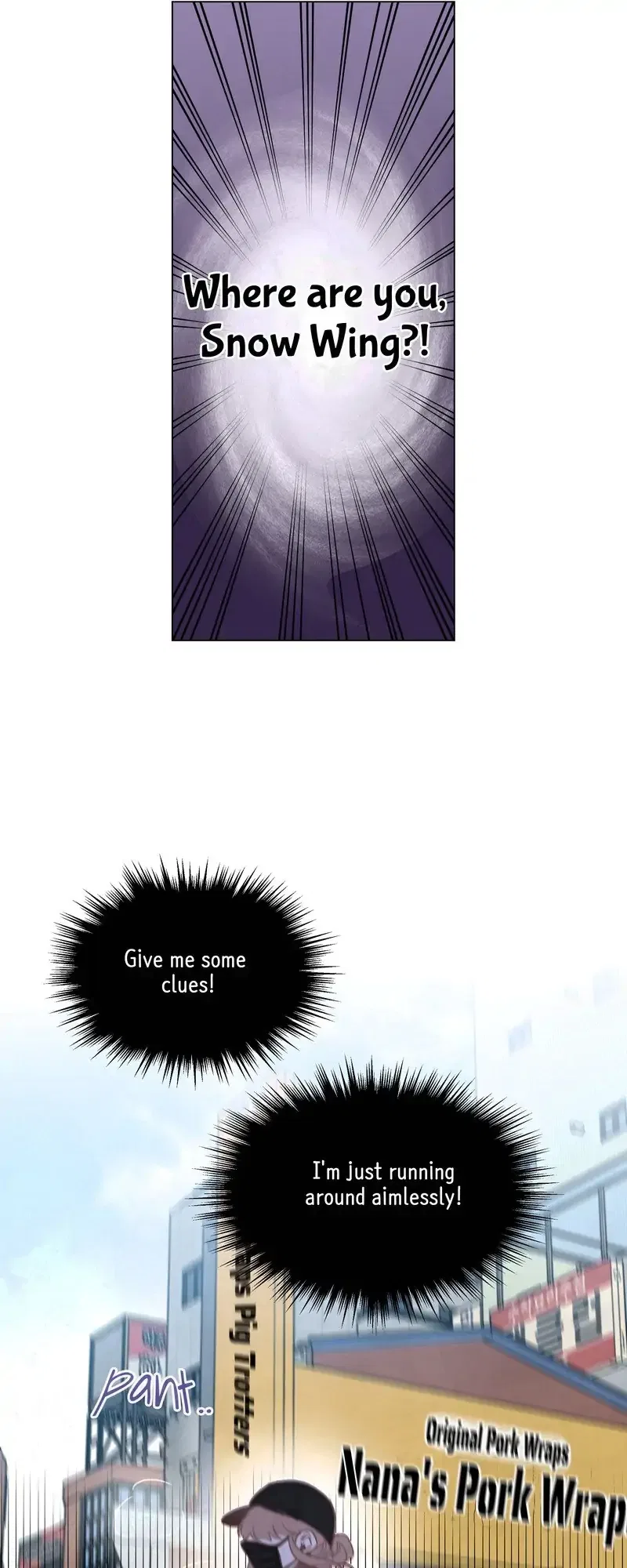 Holy Chicken Scripture Chapter 47 – Page 11