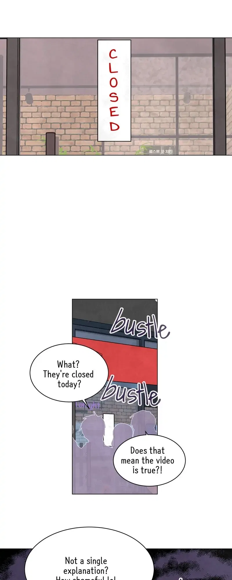 Holy Chicken Scripture Chapter 45 – Page 17