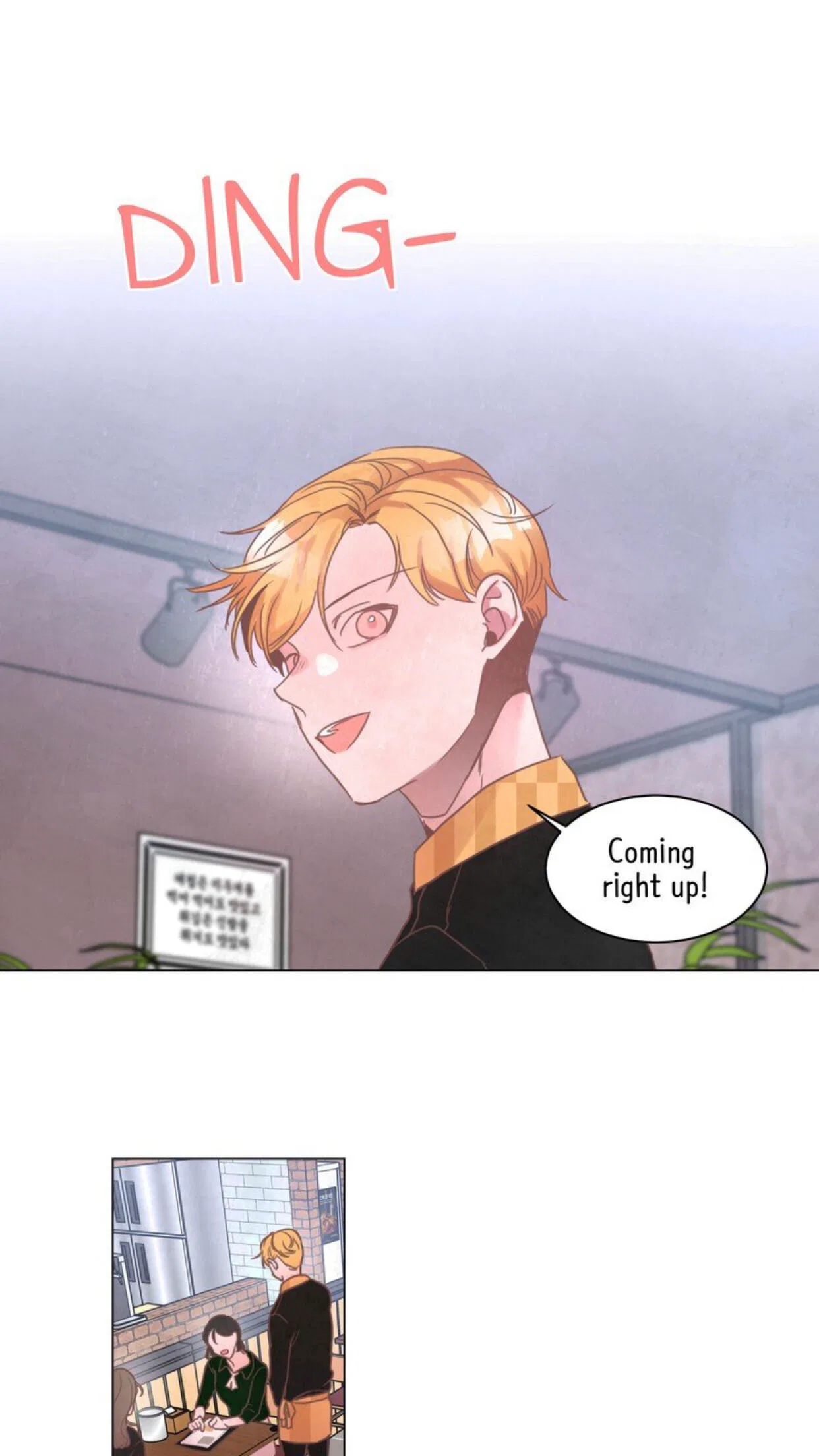 Holy Chicken Scripture Chapter 36 – Page 9