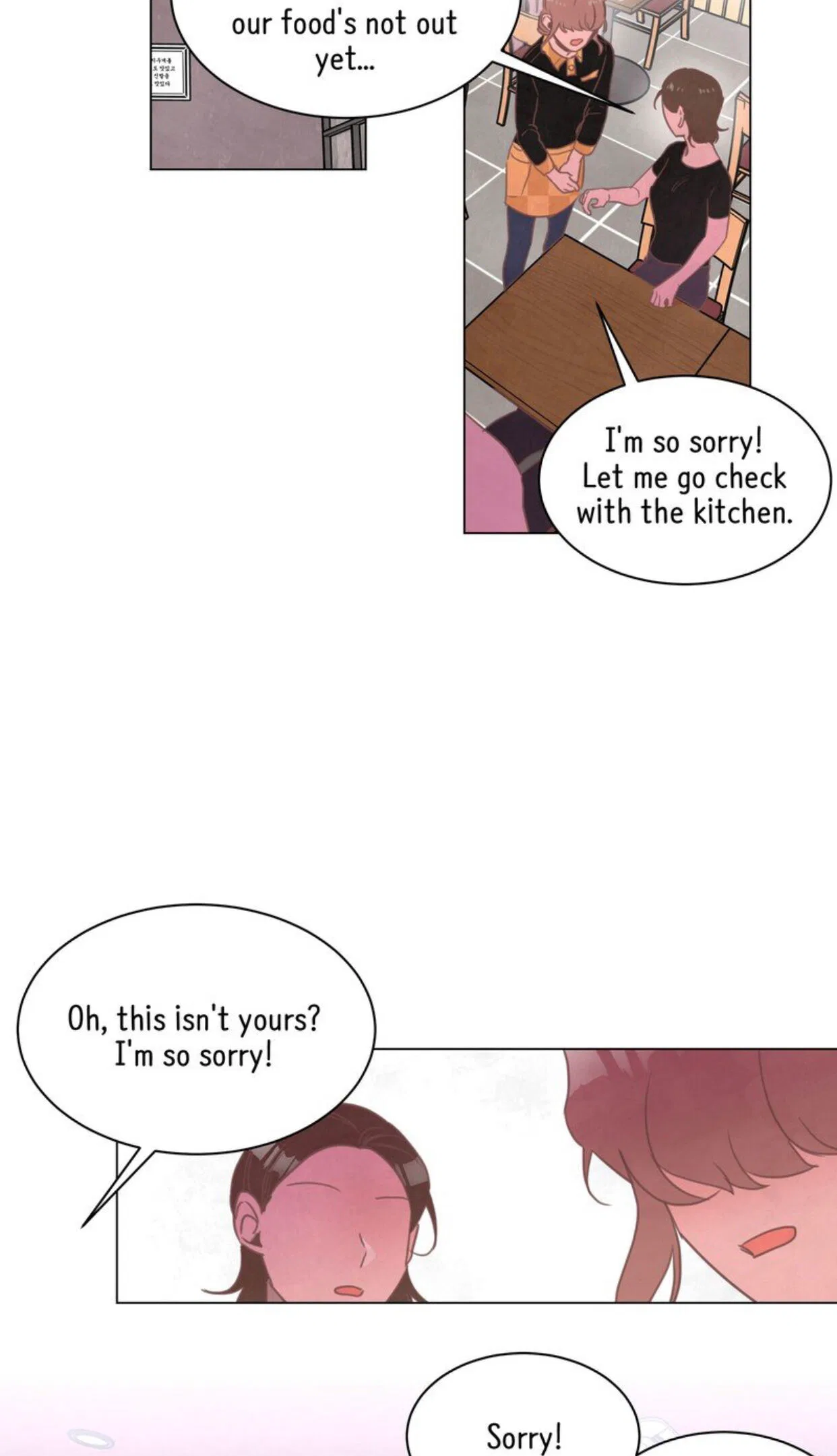 Holy Chicken Scripture Chapter 34 – Page 32
