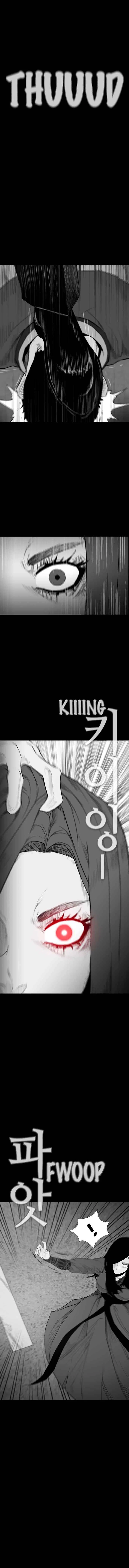 Revival Man Chapter 173 – Page 5