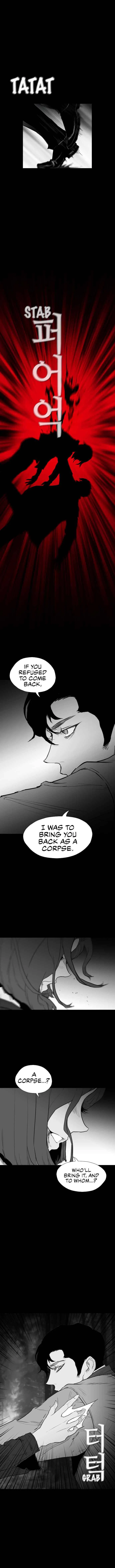 Revival Man Chapter 169 – Page 13