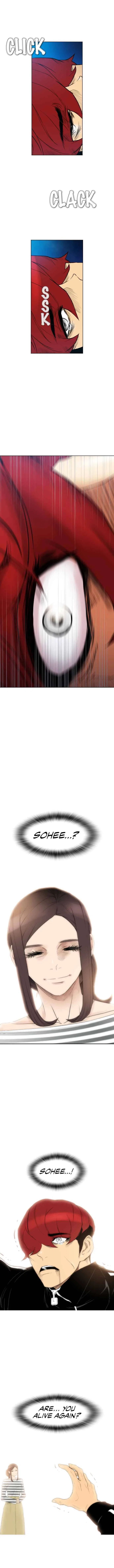 Revival Man Chapter 168 – Page 2