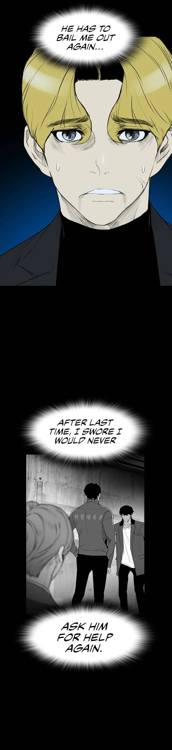 Revival Man Chapter 164 – Page 21