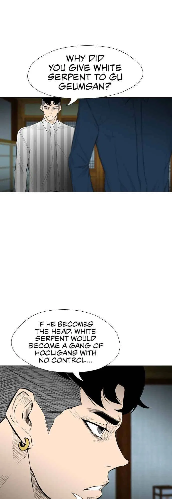 Revival Man Chapter 159 – Page 26