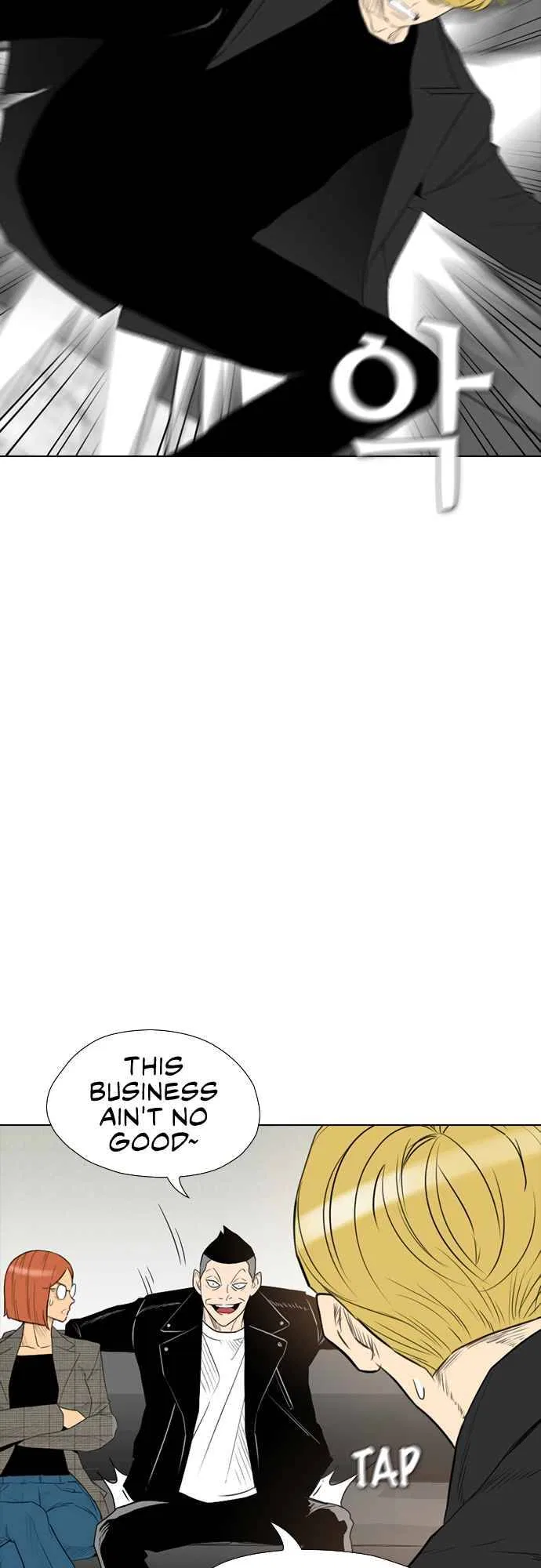 Revival Man Chapter 158 – Page 8