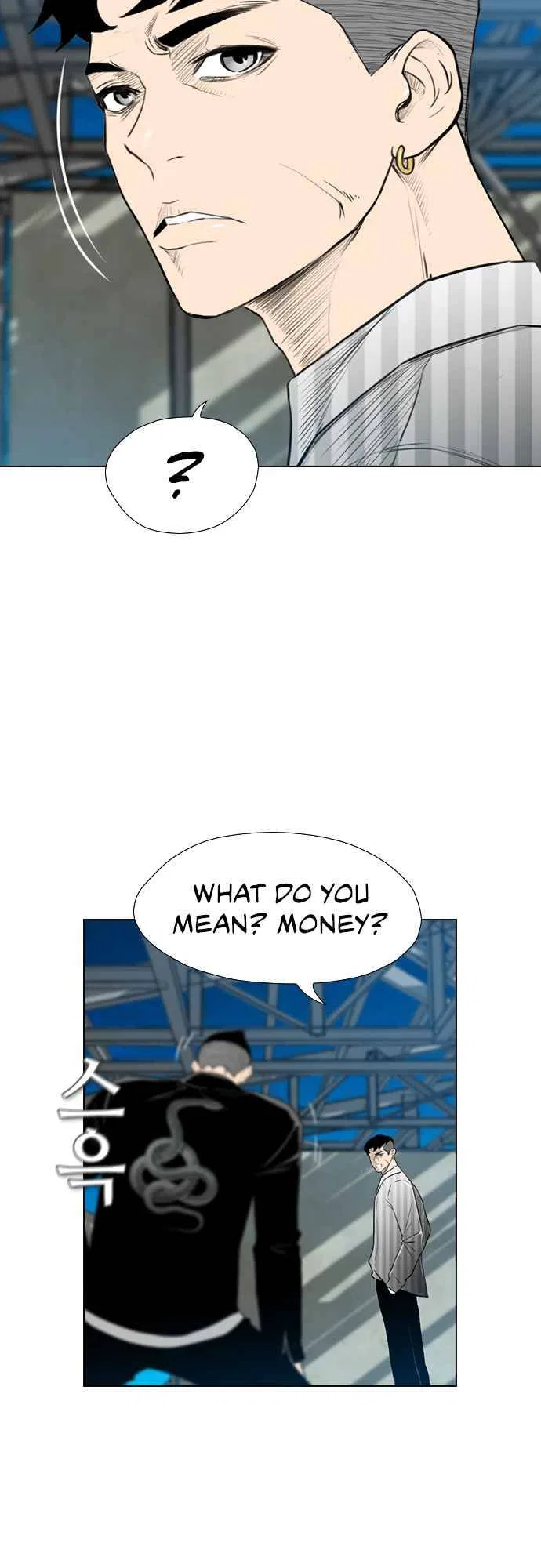Revival Man Chapter 157 – Page 6