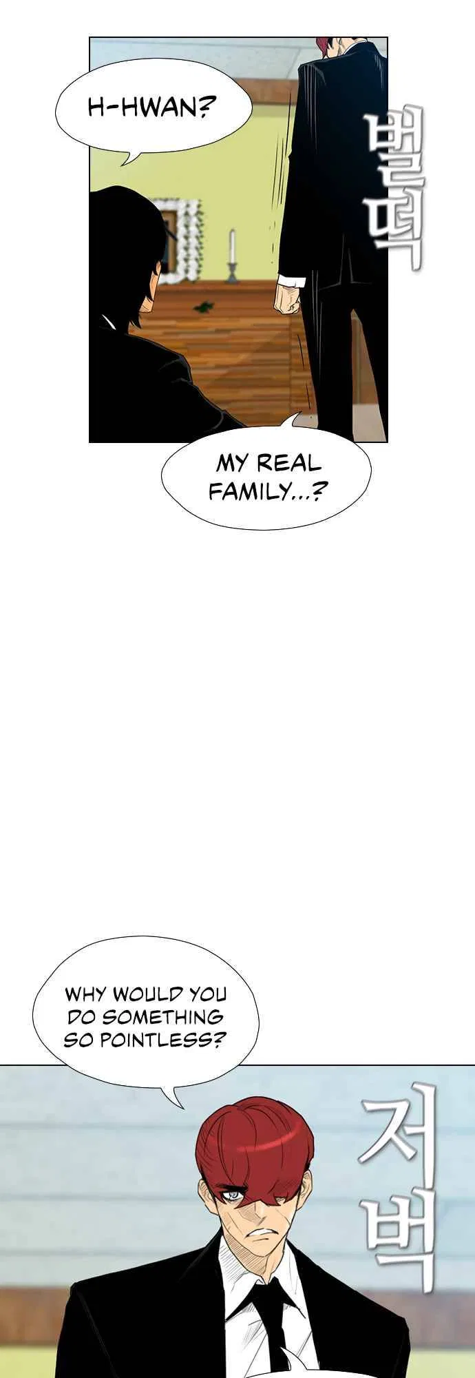 Revival Man Chapter 157 – Page 22