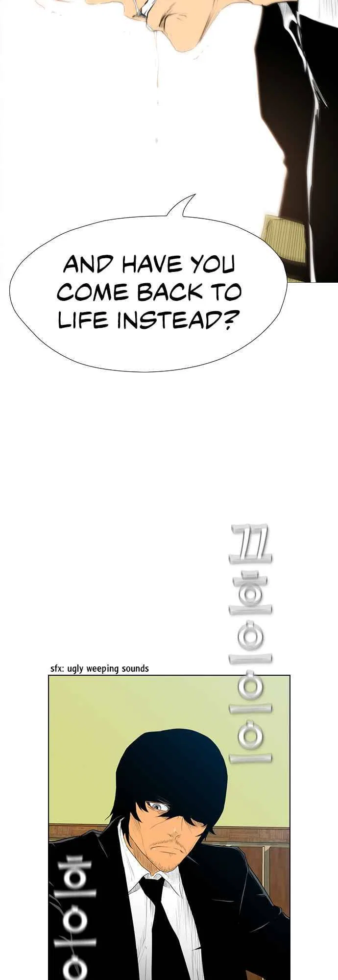 Revival Man Chapter 157 – Page 28
