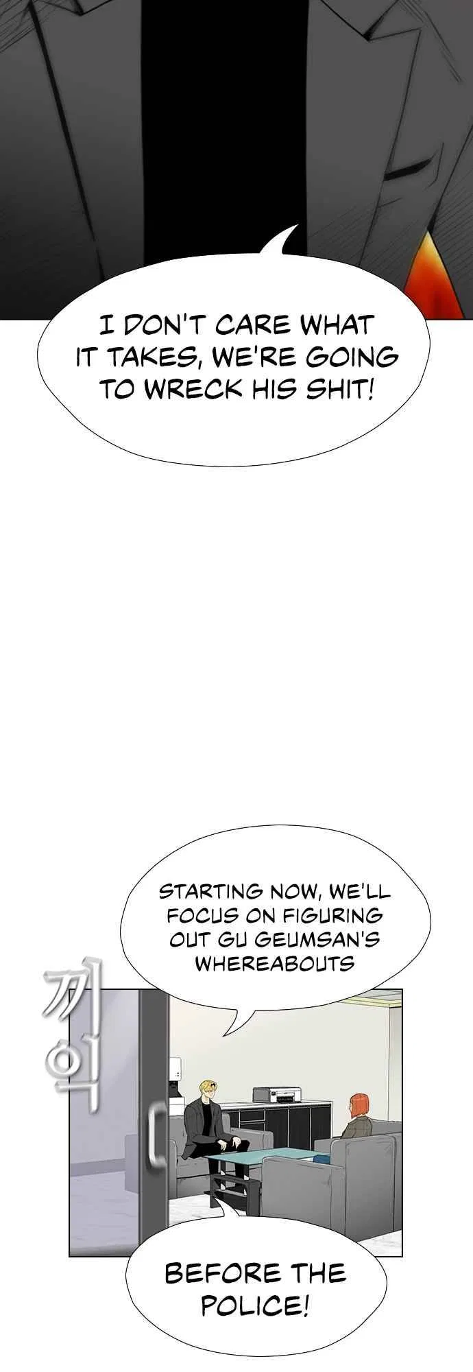 Revival Man Chapter 157 – Page 49